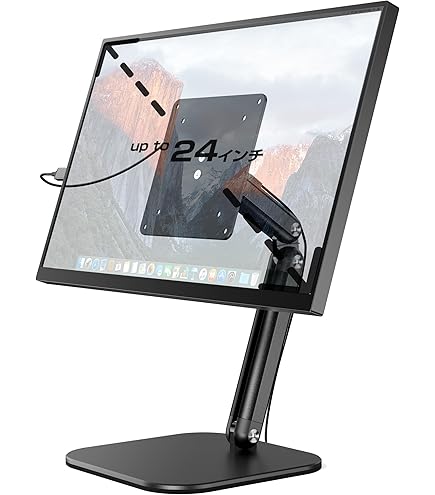 Upperizon 16インチ 4K ポータブルモニターG-16U Amazon.co.jp: Upperizon モバイルモニター 16インチ 4K 非光沢